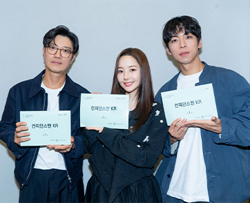 เตรียมพบ พัคมินยอง กับบทบาทที่ไม่เคยเห็นมาก่อน ในซีรีส์คอเมดี้แนวโจรกรรม Confidence Queen เฉพาะที่ Prime Video เท่านั้น